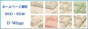 �l�b�g�V���b�v�x���EEC�T�C�g�T�|�[�g�E�_�b�N�E�B���O�X
